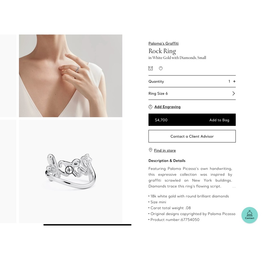 IN SEARCH OF Tiffany Rock Graffiti Ring- Small